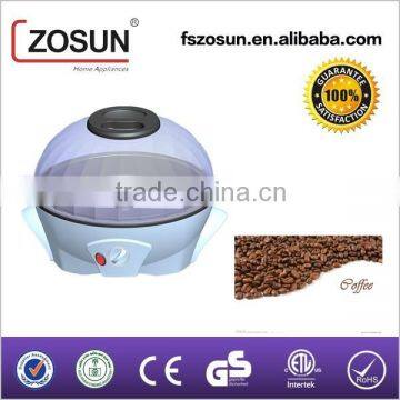 Zosun!!! hot sale arabic middle east Coffee roaster ZS-202A