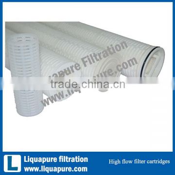 PALL Equivalent high flow filter cartridges