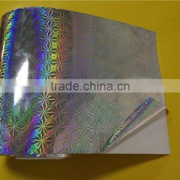 61cm Self Adhesive Holographic Film Roll for Printing photo-3