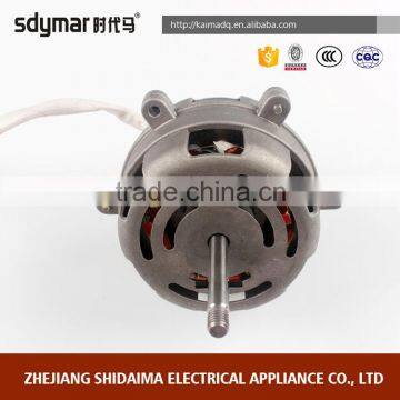 supplier from china cooker hood motor from alibaba china