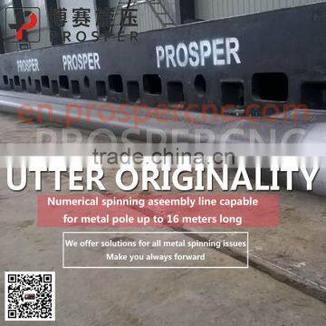 Light pole pole spinning machine spinning machine automatic spinning machine powerful CNC spinning metal spinning machine