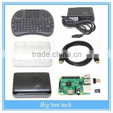 Raspberry Pi 2 kit Raspberry Pi 2 Model B 1GB RAM+Two Raspberry Pi Cases +Mini Wireless i8 Keyboard +Wifi+8GB Card