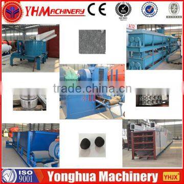 Indian widely used charcoal and coal briquette machine aluminium briquette machine price 008615515540620