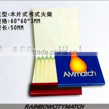 Matches in book shaped box