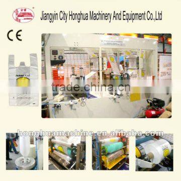 plastic bag blowing and rotogravure printing machine