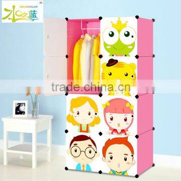 Plastic foldable children wardrobe