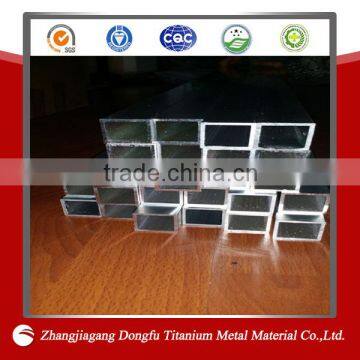 Aluminum square tube,mill finished tube