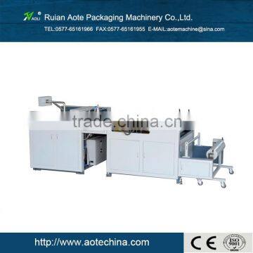 water-based glue coated automatic cutting and paper machine