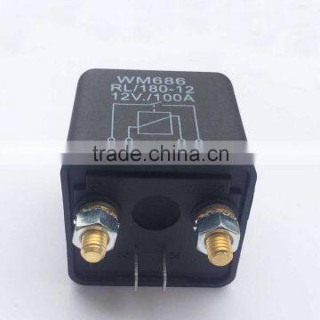 Car Latching Relay 100 Amp Relay 12v photo-6