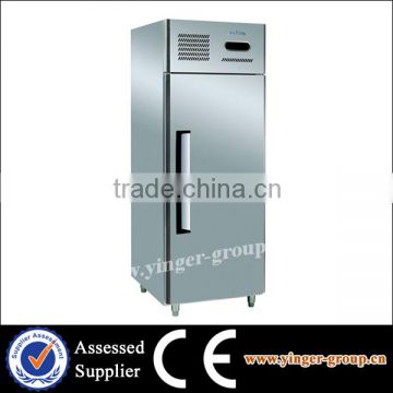 YG0.8LG Single Door Fancooling Commercial Kitchen Refrigerator