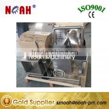 BYF300 Small sugar coating machine