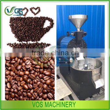 Attractive structure used coffee roaster machine coco roasting machine hot sale