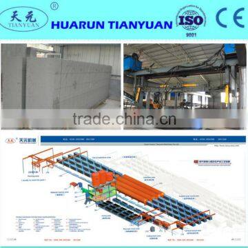 TOP quality fully automatic AAC light weight block making machine Tianyuan Brand