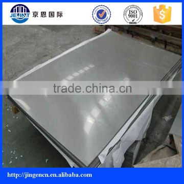 4x8 410 430 Stainless Steel Sheet