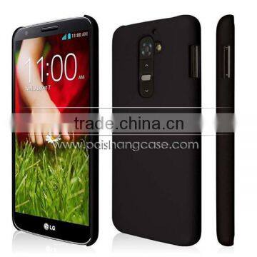 Rubber hard cell phone case cover for LG G2