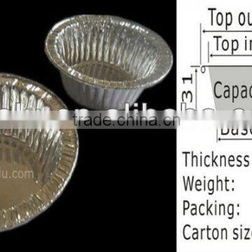 4'' Round aluminium cake cup Y9