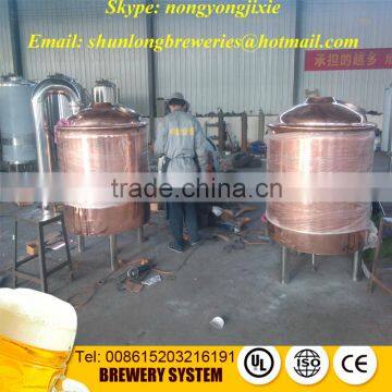 20hl 30hl 40hl 50hl beer brewing equipment / beer brewing system