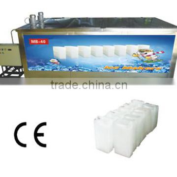 Automatic 2014 commercial ice block making machine for sale (MB-40)