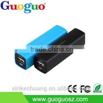 Guoguo mini CE FCC ROHS 2600mah perfumer external portable power bank for iphone7