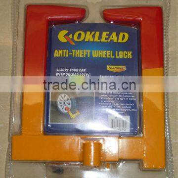 New Style Wheel Clamp photo-2