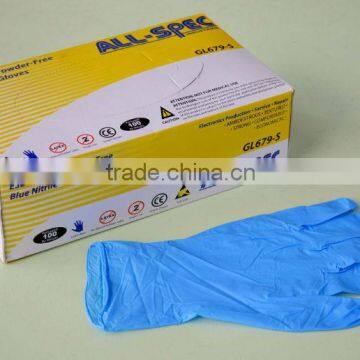 Kitchen use nitrile gloves