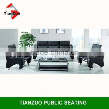 Elegant Office Metal Sofa(TZ-B40)1+1+3