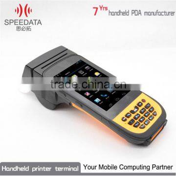 With WI-FI/GPRS/Camera manufacturer in China Low price 2d barcode scanner thermal printer