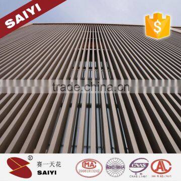 Aluminum baffle ceiling china wholesale,aluminium and building materials