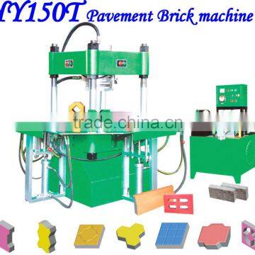 Hydraulic paving stone making machine and concrete paving brick machine