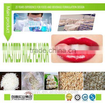 FOOD ADDITIVES/FLAVOR/ESSENCE/flavor enhance/TOASTED RICE FLAVOUR