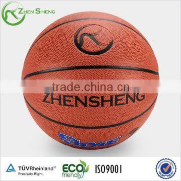 Zhensheng Basket Ball
