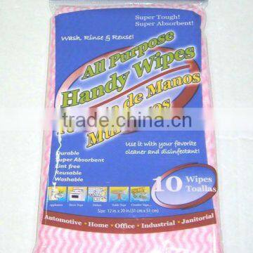 All Purpose nonwoven fiber