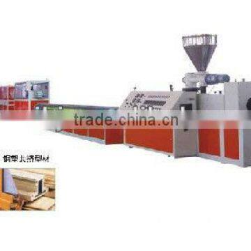 PVC ceiling panel production machine