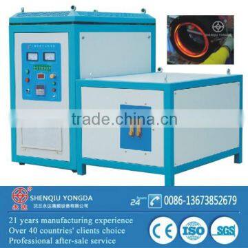 High frequency induction tempering machine for metal