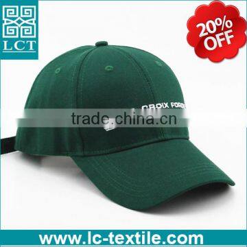 LCTN1891Unisex-Adult cotton flexfit dark green sports cap for customized