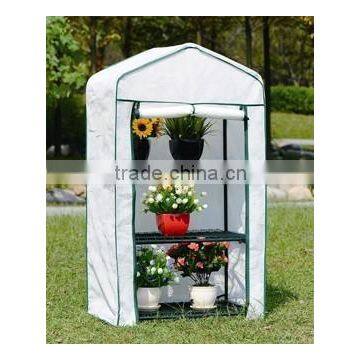 Economic waterproof easy pop up green house