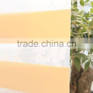 zebra blind curtain fabric