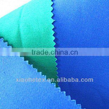 CVC flame retardant fabric/flame retardant workwear fabric