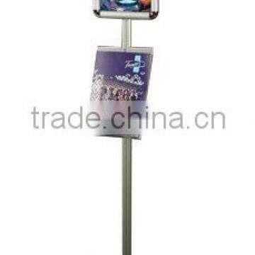 Poster Stand(PF-C-55)