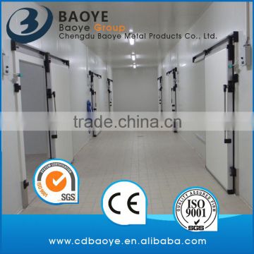 Baoye cold room system design