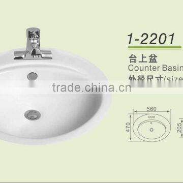 1-2201 Cheap over counter top wash basin