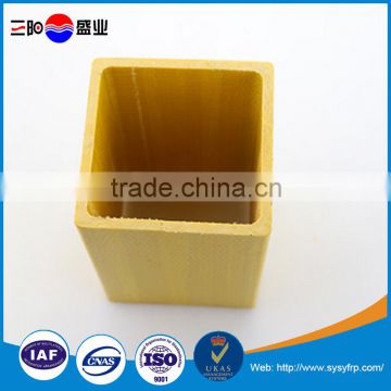 2016 Hot sale square frp profile, frp pipe, fiberglass pipe price