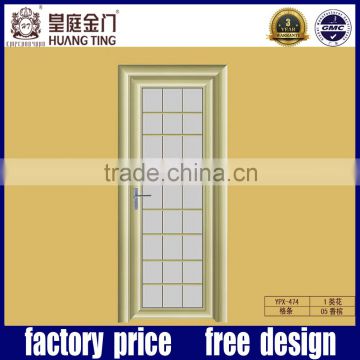 aluminium double swing door double casement door