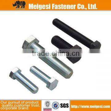 DIN933 Hex head bolt/DIN558