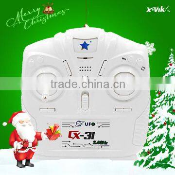 Rc Uav Drone - Popular Drone photo-4