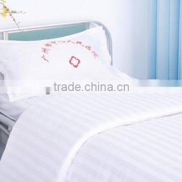 hospital bedding set