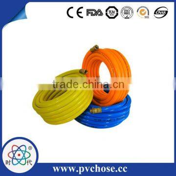 flexible blue pvc natural gas rubber hose