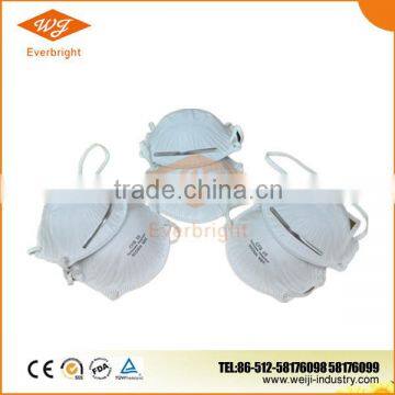 Surgical face mask N95