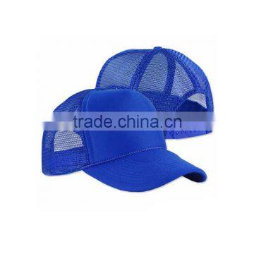 High profile baseball cap denim with mesh logo