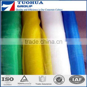 Mosquito Net Plastic Window Screen Light Weight and Beautiful Appearance photo-4